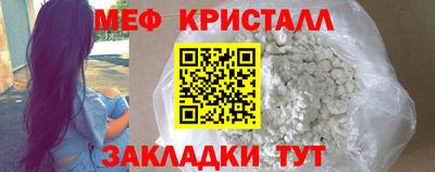 ECSTASY Гай
