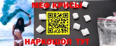 ECSTASY Гай