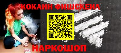 МДМА Гагарин