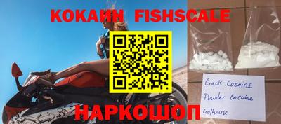 мефедрон мука Гатчина