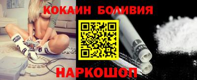 ECSTASY Гай