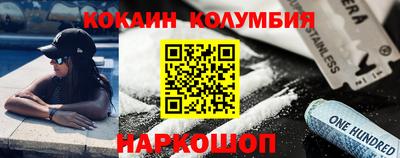 ECSTASY Гай