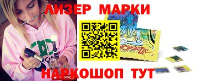 мефедрон мука Гатчина