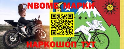 МДМА Гагарин