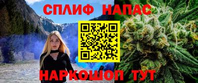 МДМА Гагарин