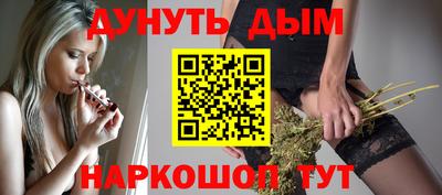 мефедрон мука Гатчина