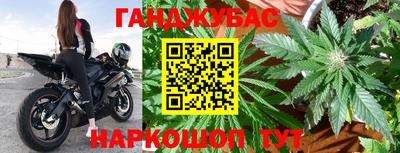 МДМА Гагарин