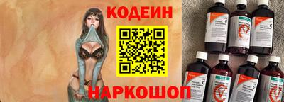 мефедрон мука Гатчина