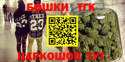 мефедрон мука Гатчина