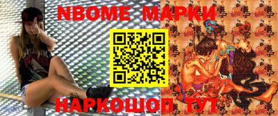 МДМА Гагарин
