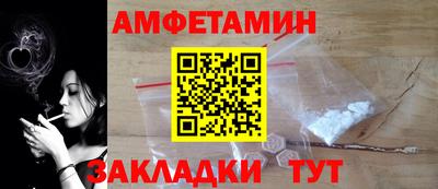 ECSTASY Гай