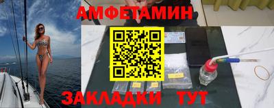 МДМА Гагарин