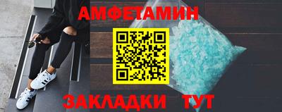 МДМА Гагарин