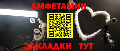 мефедрон мука Гатчина