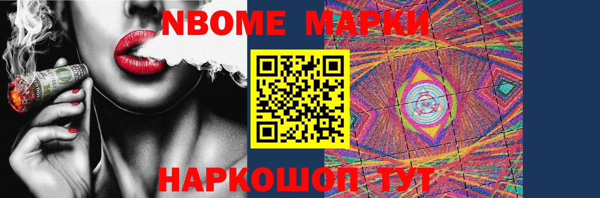 Грязи  LSD-25 экстази  Вход с VPN  ЛСД экстази ecstasy  LSD-25 экстази ecstasy 